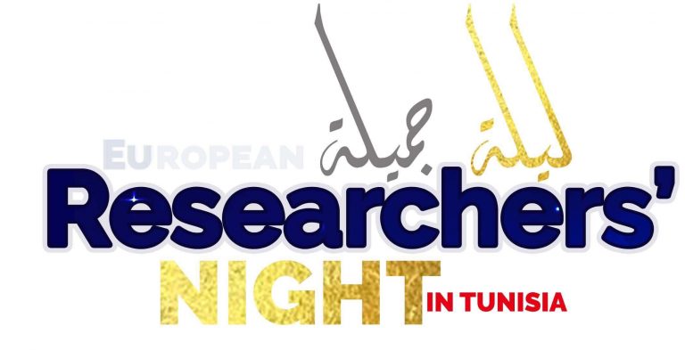 Tunsia-Reaseacher-Night