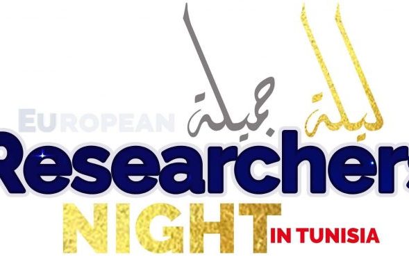 Tunsia-Reaseacher-Night
